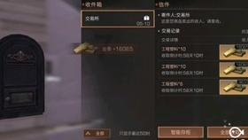 哈密瓜怎么挑选 6个挑选哈密瓜的小妙招 - 草根科学网