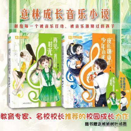 反斗海战