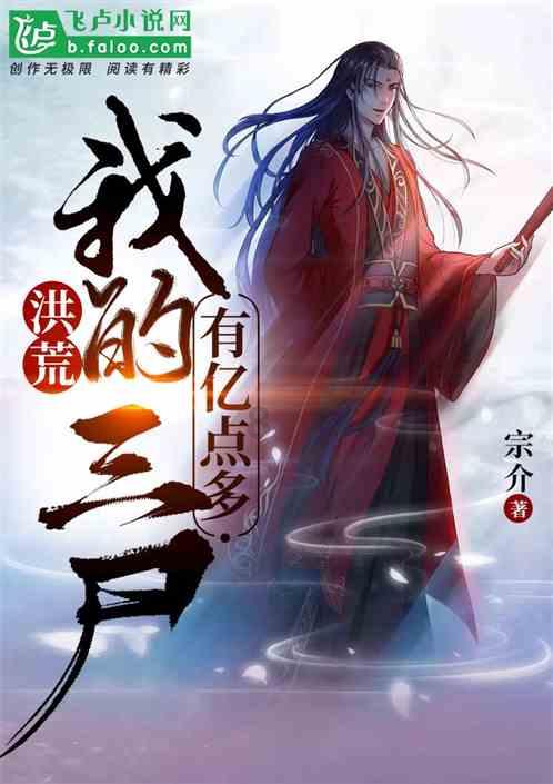 4399警戒风暴