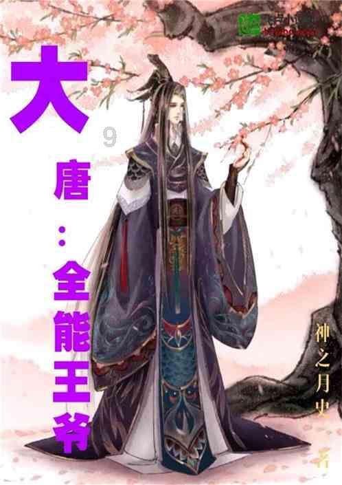 vivo携手新华社探索中国故事影像力:寻找闪闪发光的中国面孔