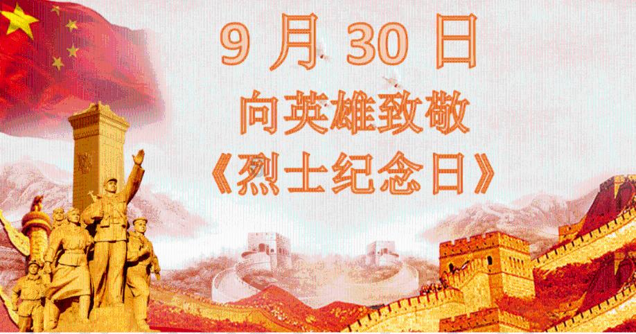 她是唐高宗李治的亲妹妹,却为何以皇后礼下葬?真相解开令人唏嘘