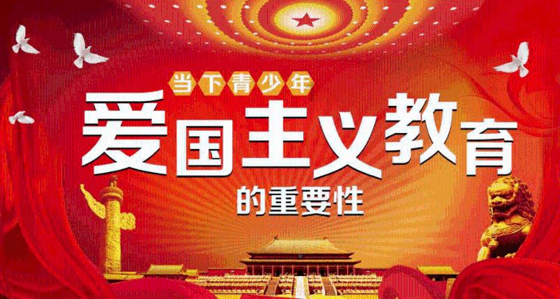 调兵遣将三军混战