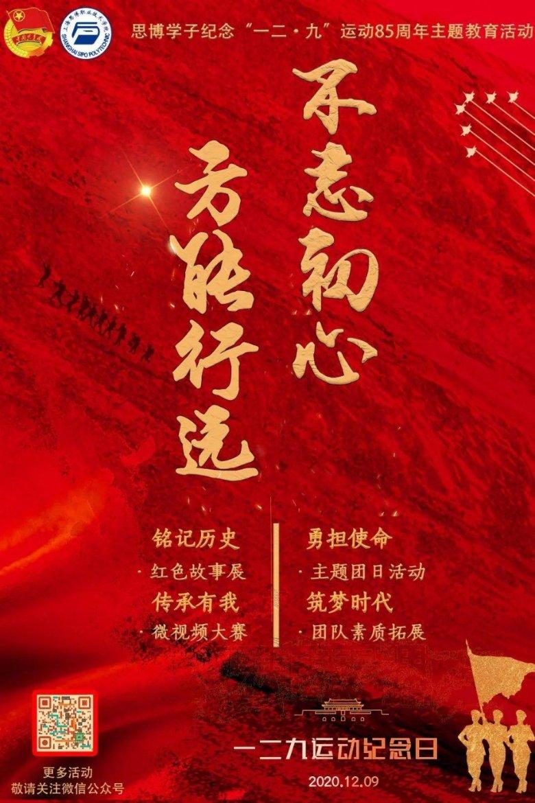 妙鸭相机app下载官网