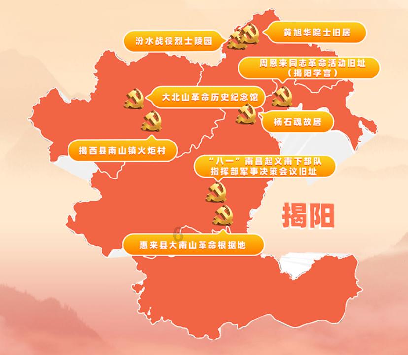 在促进人与自然和谐共生的现代化上“走在前、做示范”