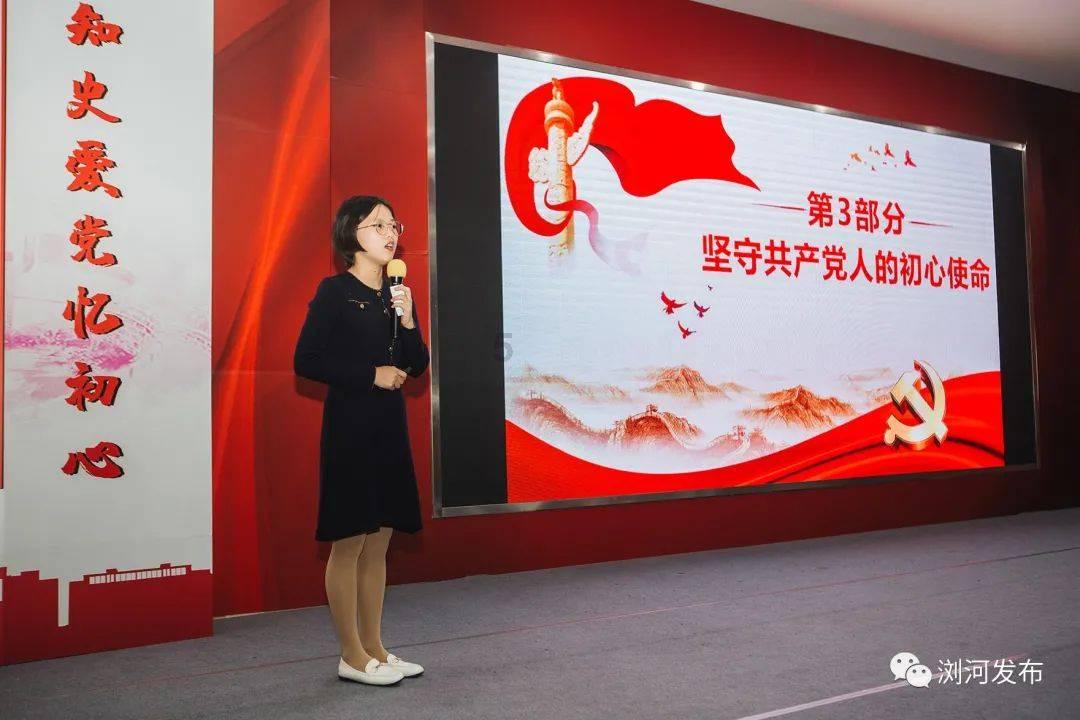 羞辱2