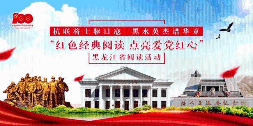 奔跑吧6