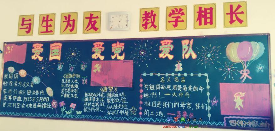 泰国大洞逃生
