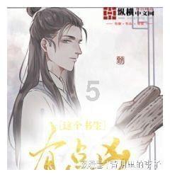 龙凤村获命名为全国示范性老年友好型社区